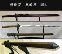 忍者刀