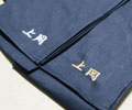 刀袋+ネーム刺繍（京都伝統職人）　金糸・銀糸・白糸から