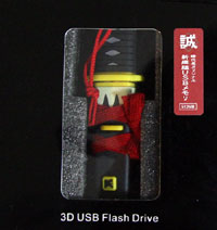 �V��g�u���vUSB�J�[�h�X�e�B�b�N