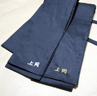 刀袋+ネーム刺繍