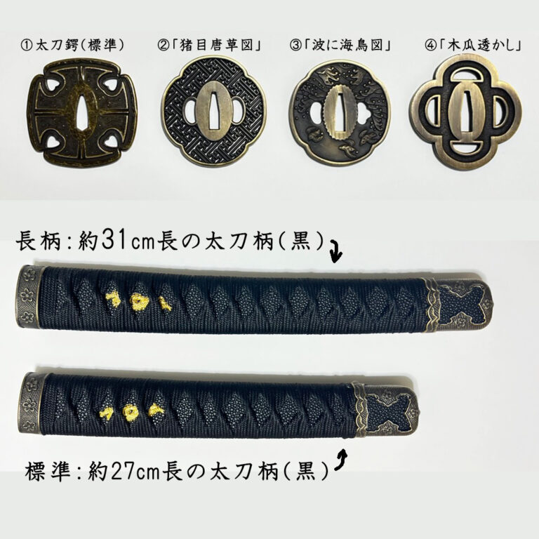 mmt060black