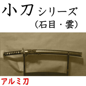 mma012