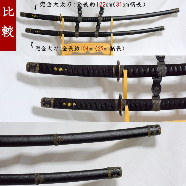 mmt061ootatiblackred