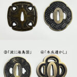 mmt061ootatiblackred